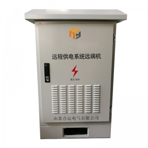 高速公路直流遠(yuǎn)端機